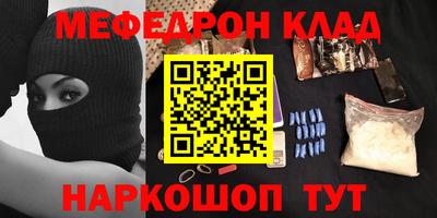 дистиллят марихуана Заводоуковск