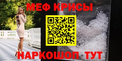 дистиллят марихуана Заводоуковск