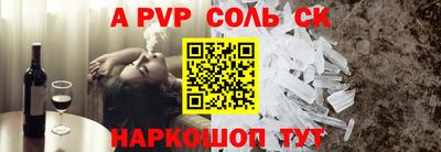 дистиллят марихуана Заводоуковск