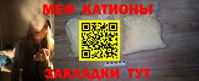 дистиллят марихуана Заводоуковск