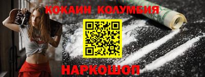 дистиллят марихуана Заводоуковск