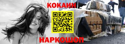 гидропоника Жуковский