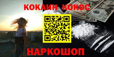 дистиллят марихуана Заводоуковск