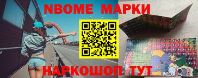 дистиллят марихуана Заводоуковск
