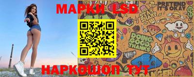 дистиллят марихуана Заводоуковск