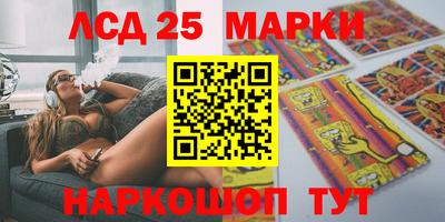 гидропоника Жуковский