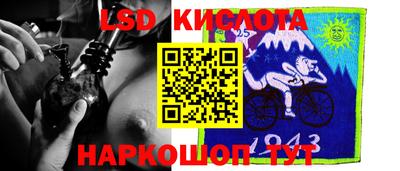 наркотики Заволжье