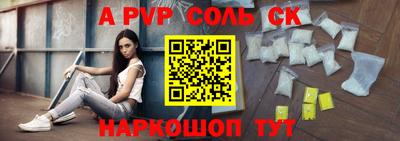 дистиллят марихуана Заводоуковск
