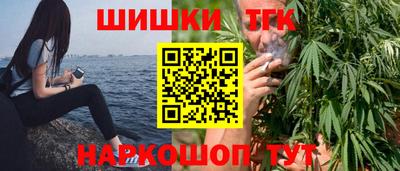 гидропоника Жуковский