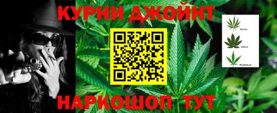 гидропоника Жуковский
