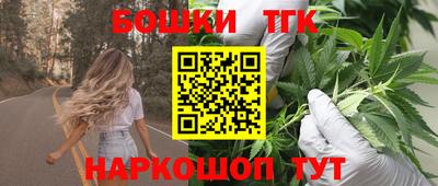наркотики Заволжье