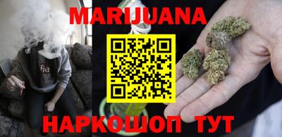 наркотики Заволжье