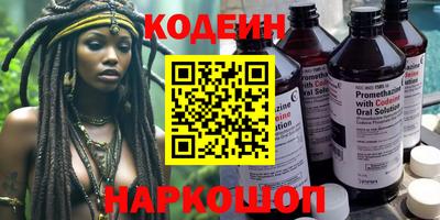 гидропоника Жуковский