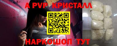 гидропоника Жуковский