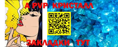 дистиллят марихуана Заводоуковск