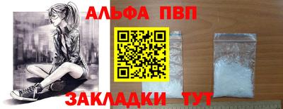 дистиллят марихуана Заводоуковск