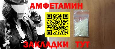дистиллят марихуана Заводоуковск