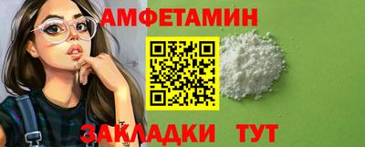 наркотики Заволжье