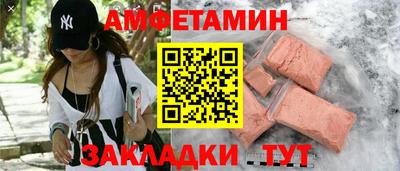 наркотики Заволжье
