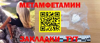 наркотики Заволжье