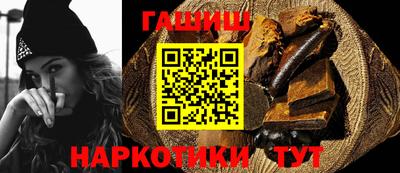 дистиллят марихуана Заводоуковск