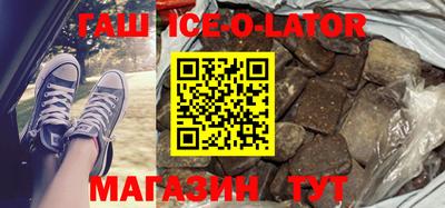 гидропоника Жуковский