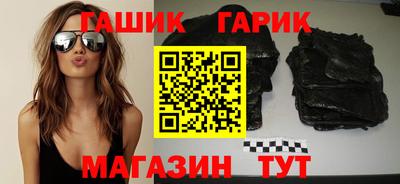 дистиллят марихуана Заводоуковск