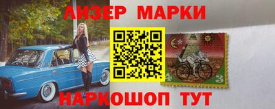 наркотики Заволжье