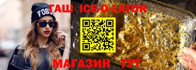 наркотики Заволжье